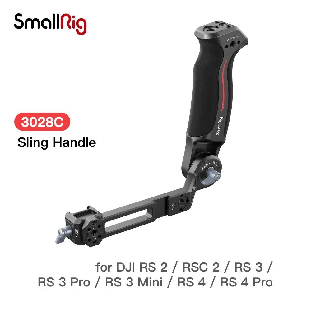 SmallRig   ڵ׸   ڵ, DJI RS 4 RS 4 Pro RS 3 Mini RS 3 RS 3 Pro RS 2 RSC 2 º, 3028C